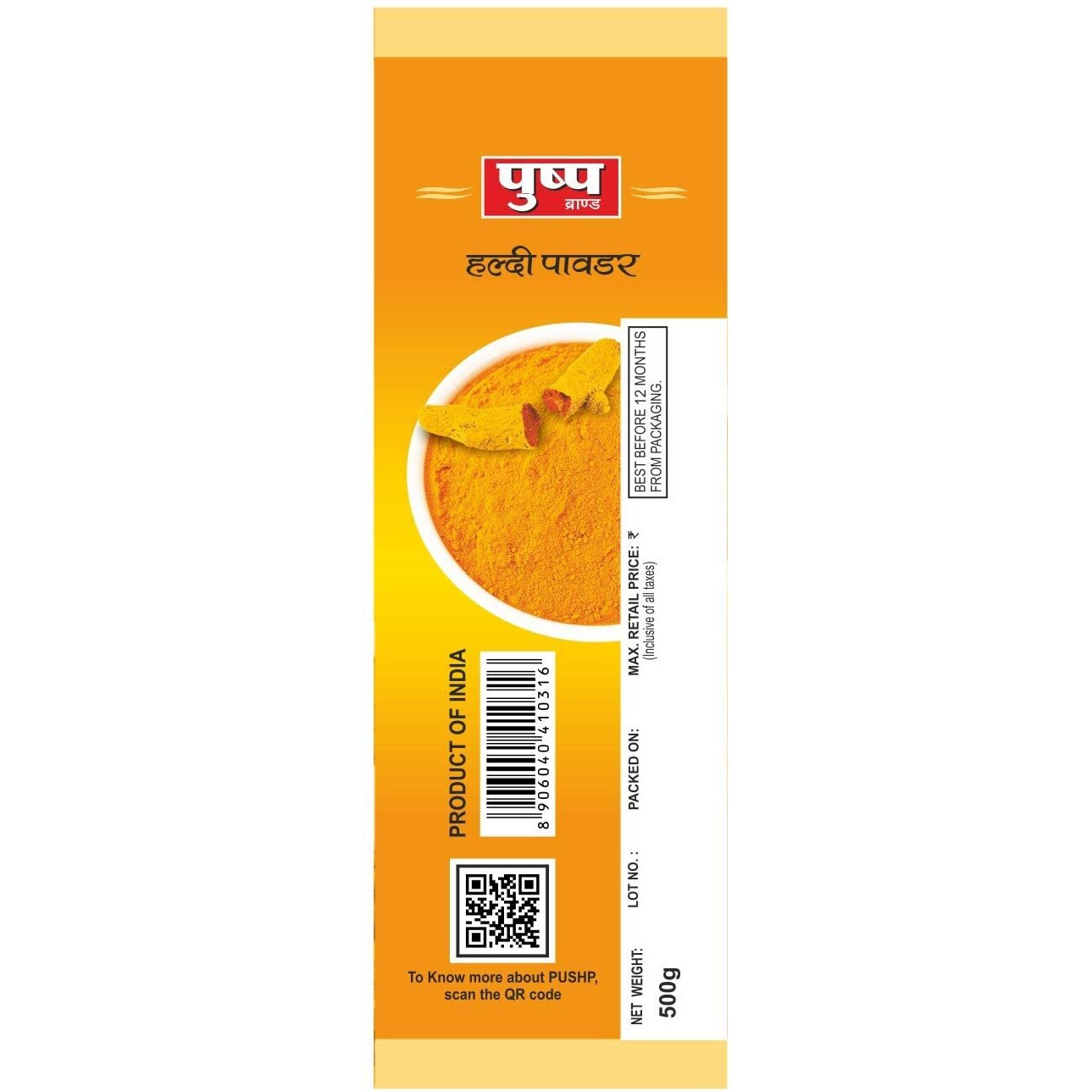 Pushp Brand Turmeric Powder Pouch (500gm pack) (Pack of 10)