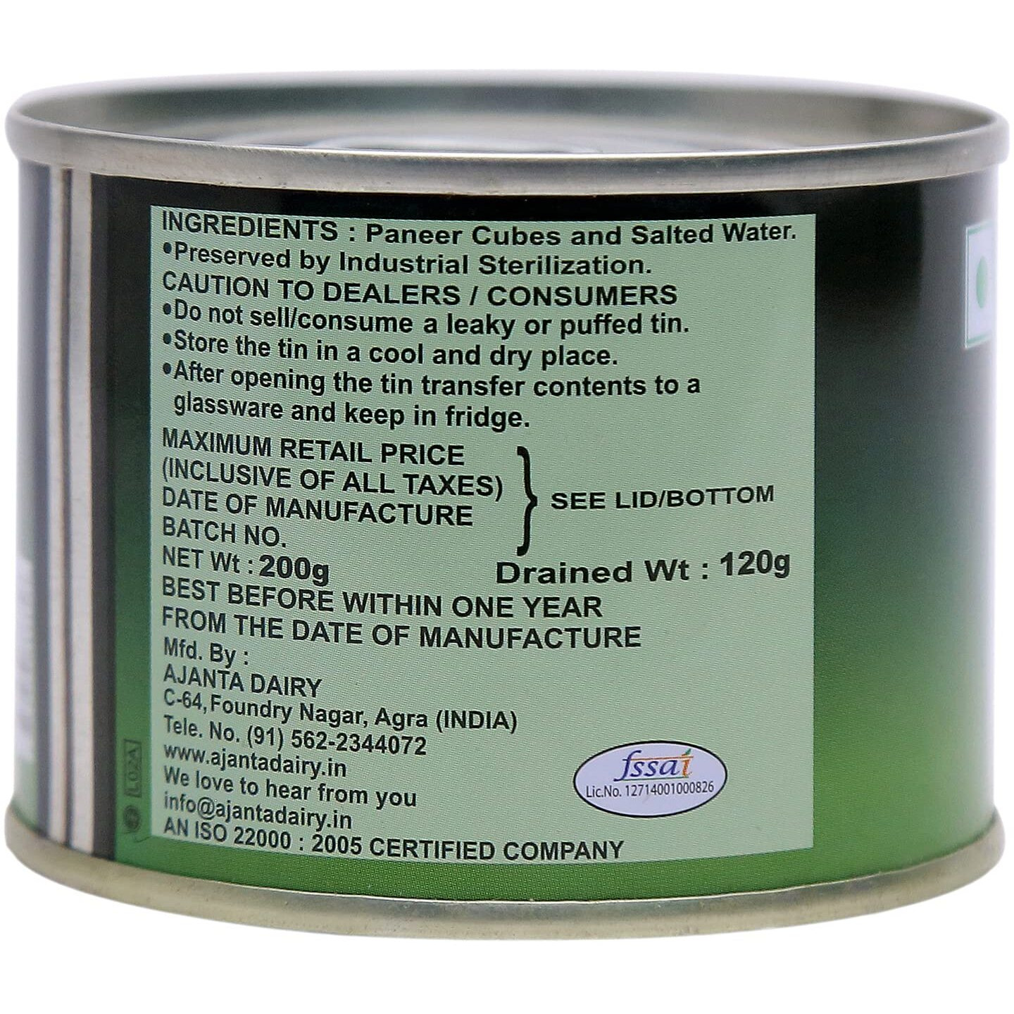 Ajanta Sterilized Canned Paneer (200g) - Pack of 6 (Easy Open Can) Shelf Life - 12 Months
