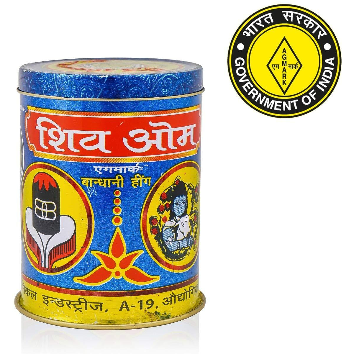 SHIVOM BRAND Agmark Hing Powder | Strong compounded Asafoetida Powder | (100 GM)