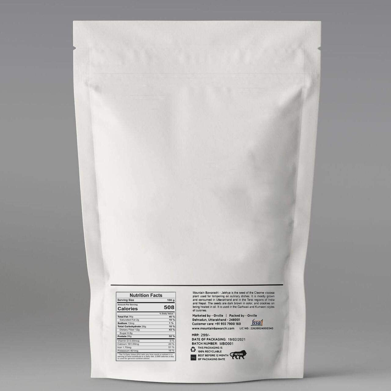 Mountain Bawarchi Jakhiya 500g | Black Jakhiya Seeds | Wild Mustard Seed | Rai Seeds | 500g
