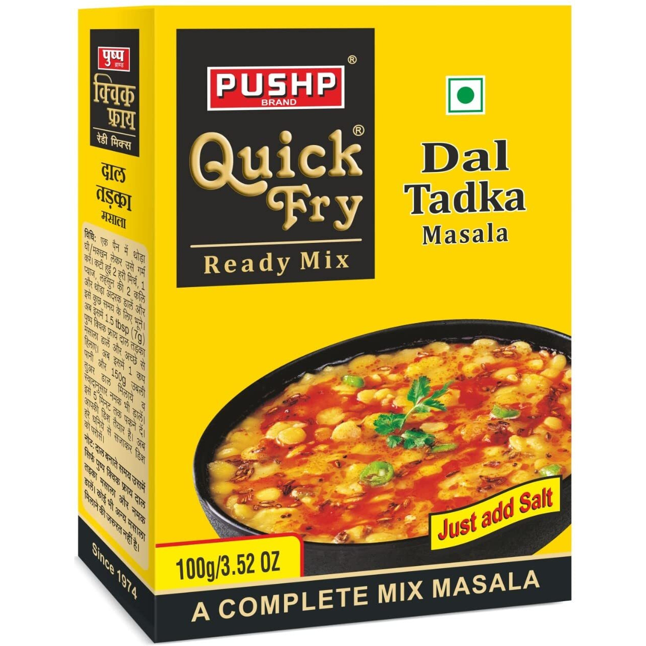 Pushp Brand - Ready to Cook Quick Fry Dal Tadka Masala (100g Box) (Pack of 5)
