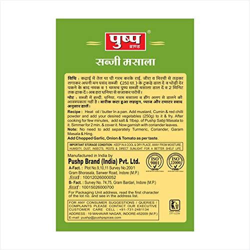 Pushp Brand Sabji Masala Pouch (Pack of 2, 200g in each pack)