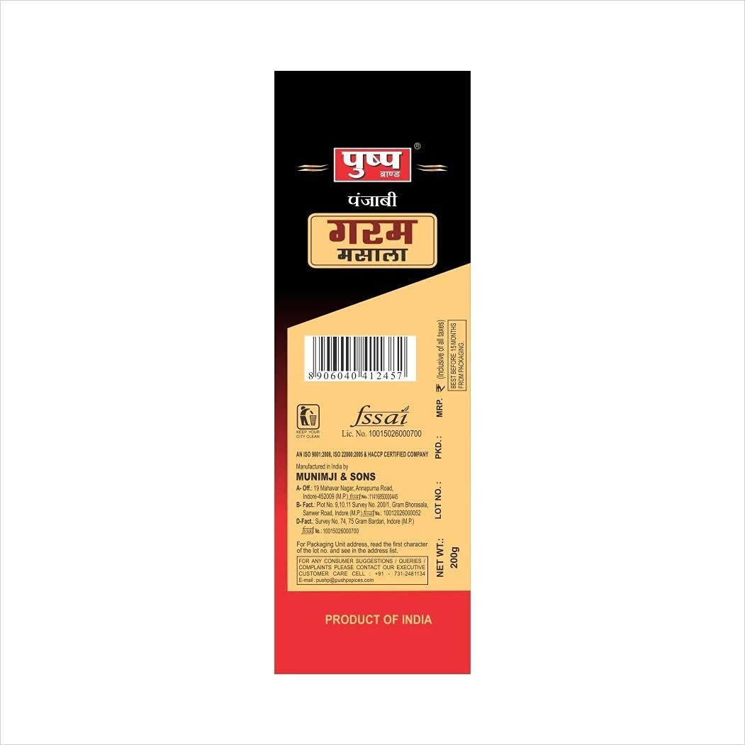 Pushp Brand Punjabi Garam Masala Pouch (Pack of 1, 200g pack)