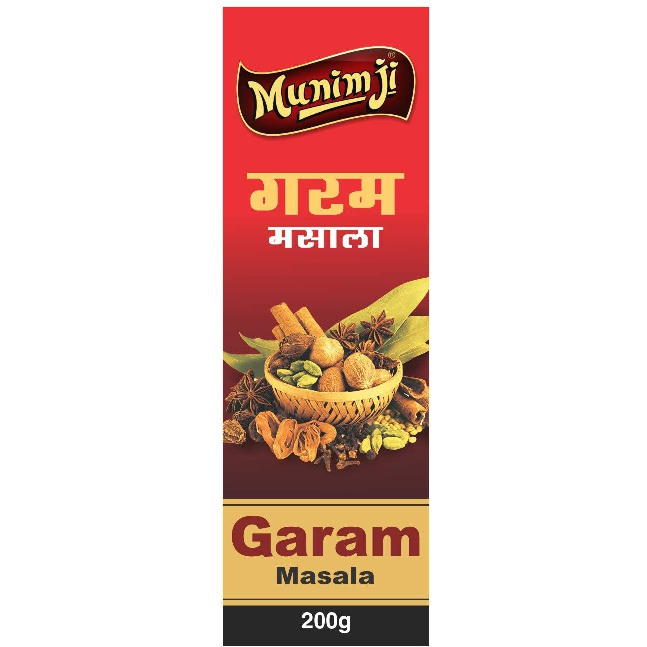 Pushp Brand Munimji Garam Masala Powder(500G) (Pack Of 1), Vegetable Masala