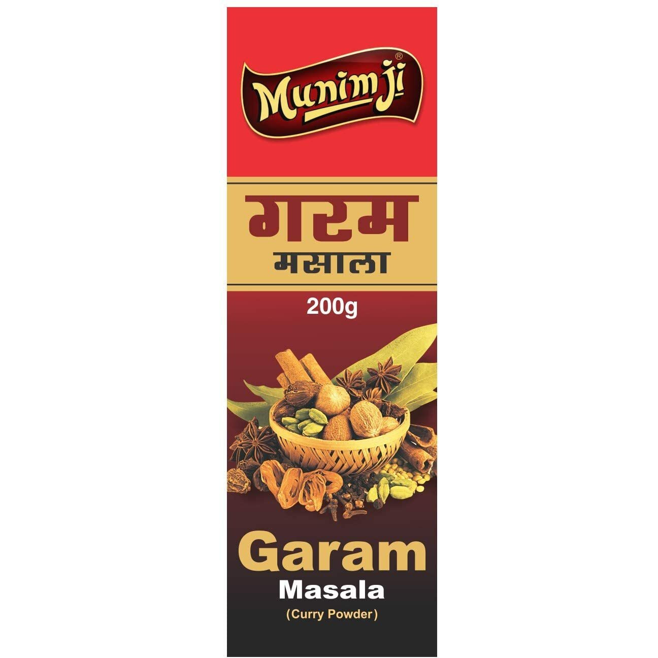Pushp Brand Munimji Garam Masala Powder(500G) (Pack Of 1), Vegetable Masala