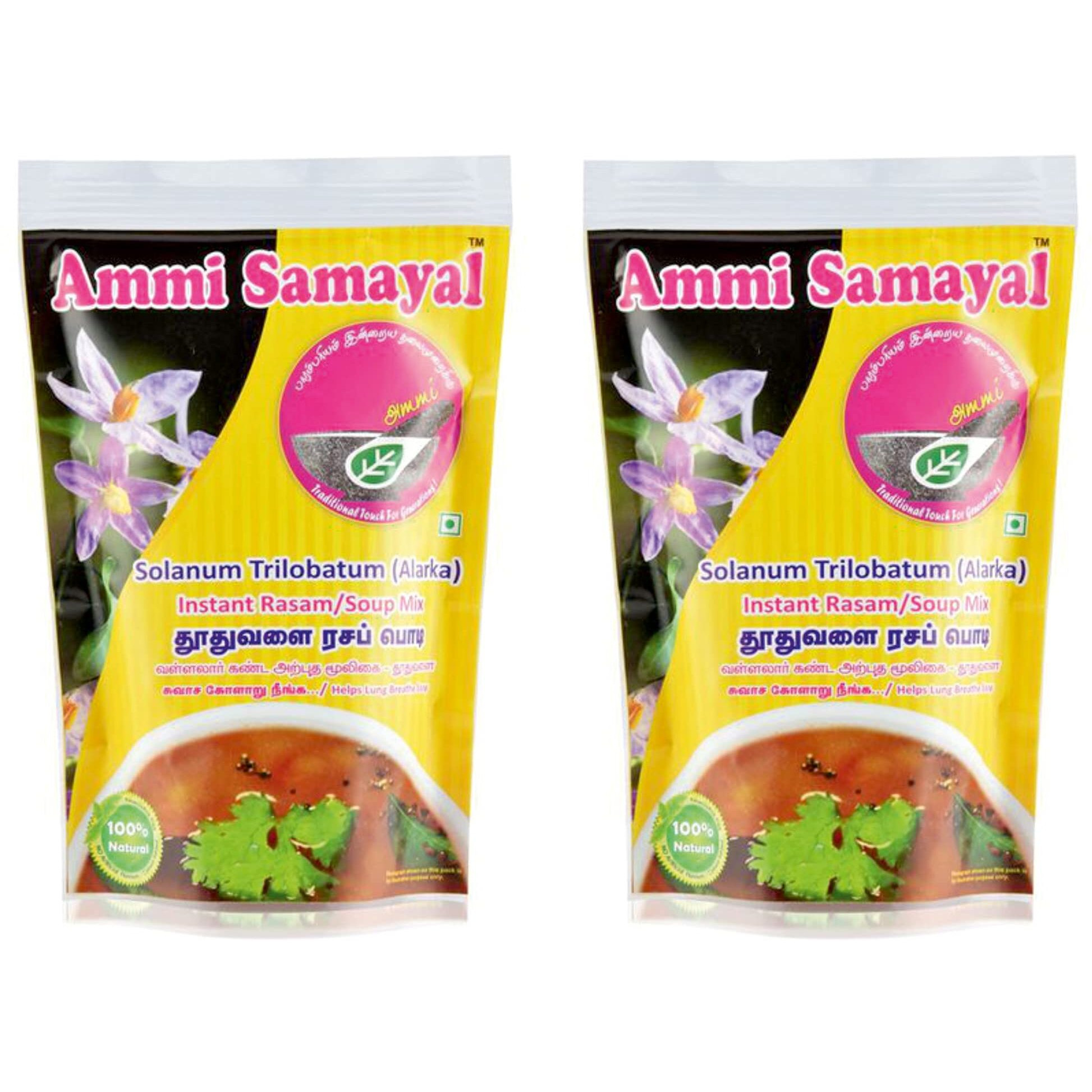 Ammi Samayal Solanum Trilobatum (Alarka) Instant Rasam / Soup Mix | Thuthuvalai Rasam | Highly Rich In Antioxidants | Premium & Spicy Mix Soup | Helps Lungs In Breathing Properly | Pack -2 | 100g Each