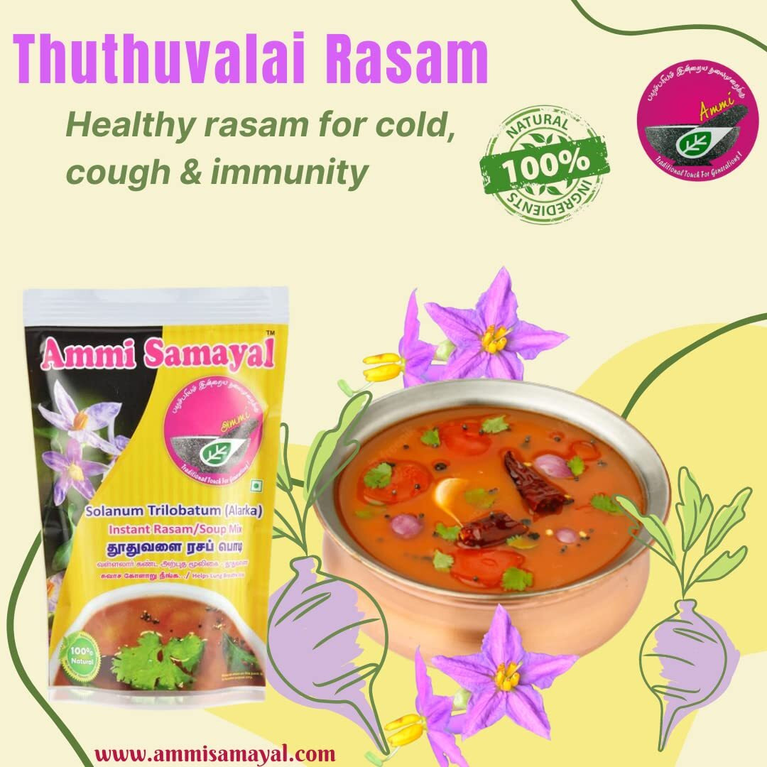 Ammi Samayal Solanum Trilobatum (Alarka) Instant Rasam / Soup Mix | Thuthuvalai Rasam | Highly Rich In Antioxidants | Premium & Spicy Mix Soup | Helps Lungs In Breathing Properly | Pack -2 | 100g Each
