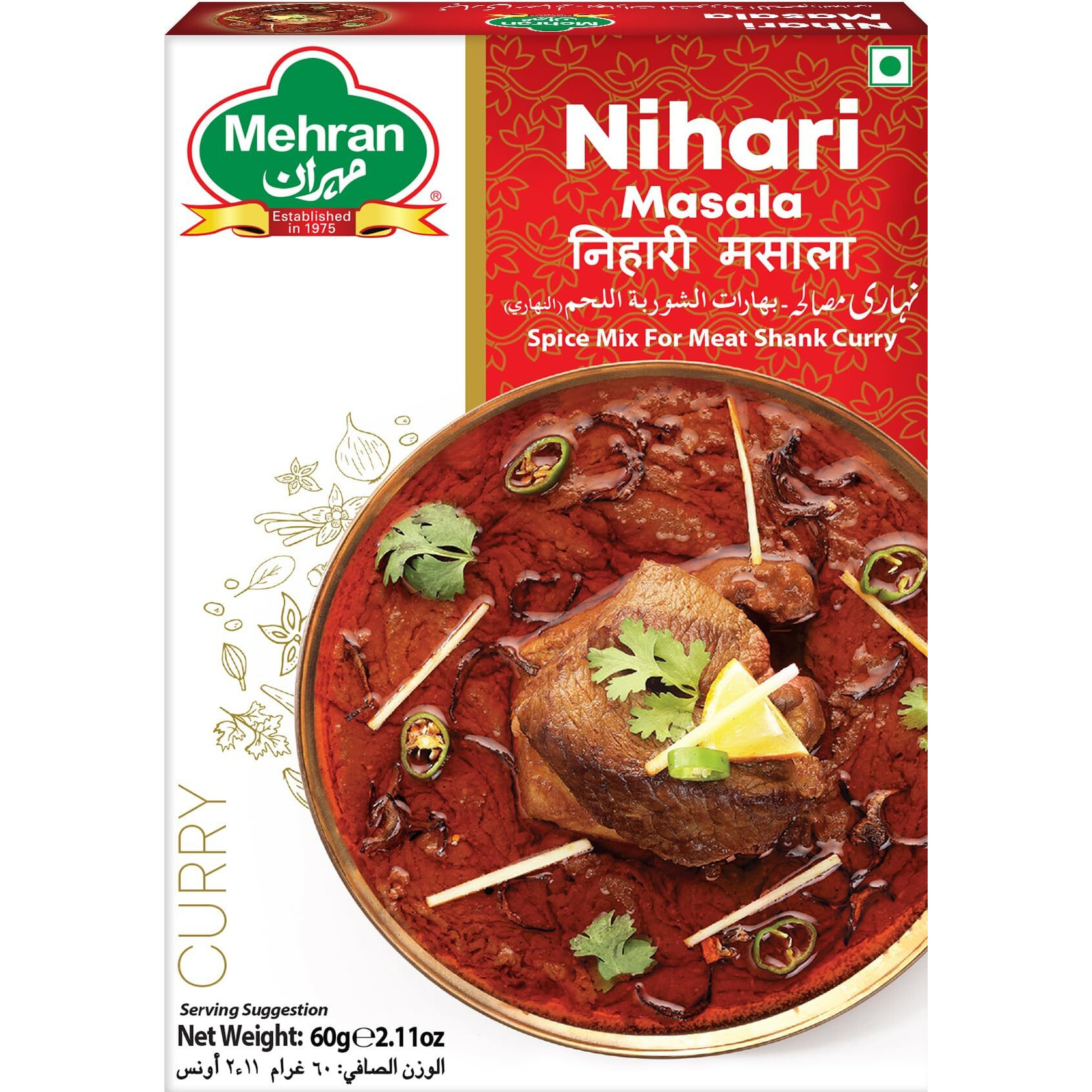 Mehran Nihari Masala , 60gms (Pack of 4 )