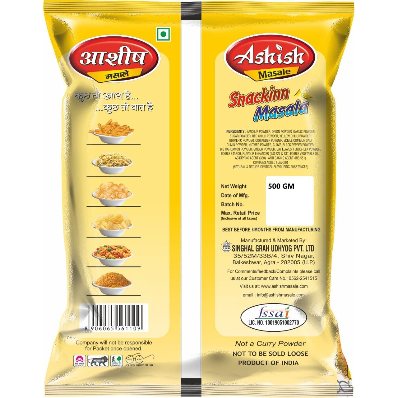 Ashish Snack Masala Powder Seasoning for French Fries Nachos Pasta and MultiPurpose | Chinese Masala 500 Gram (Pack of 1)