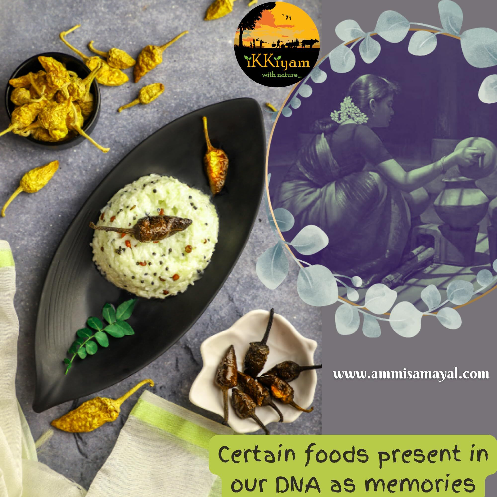 Ikkiyam Curd Dip Sun Dry Long Chilly, 350 Grams (MorMilagai vathal)