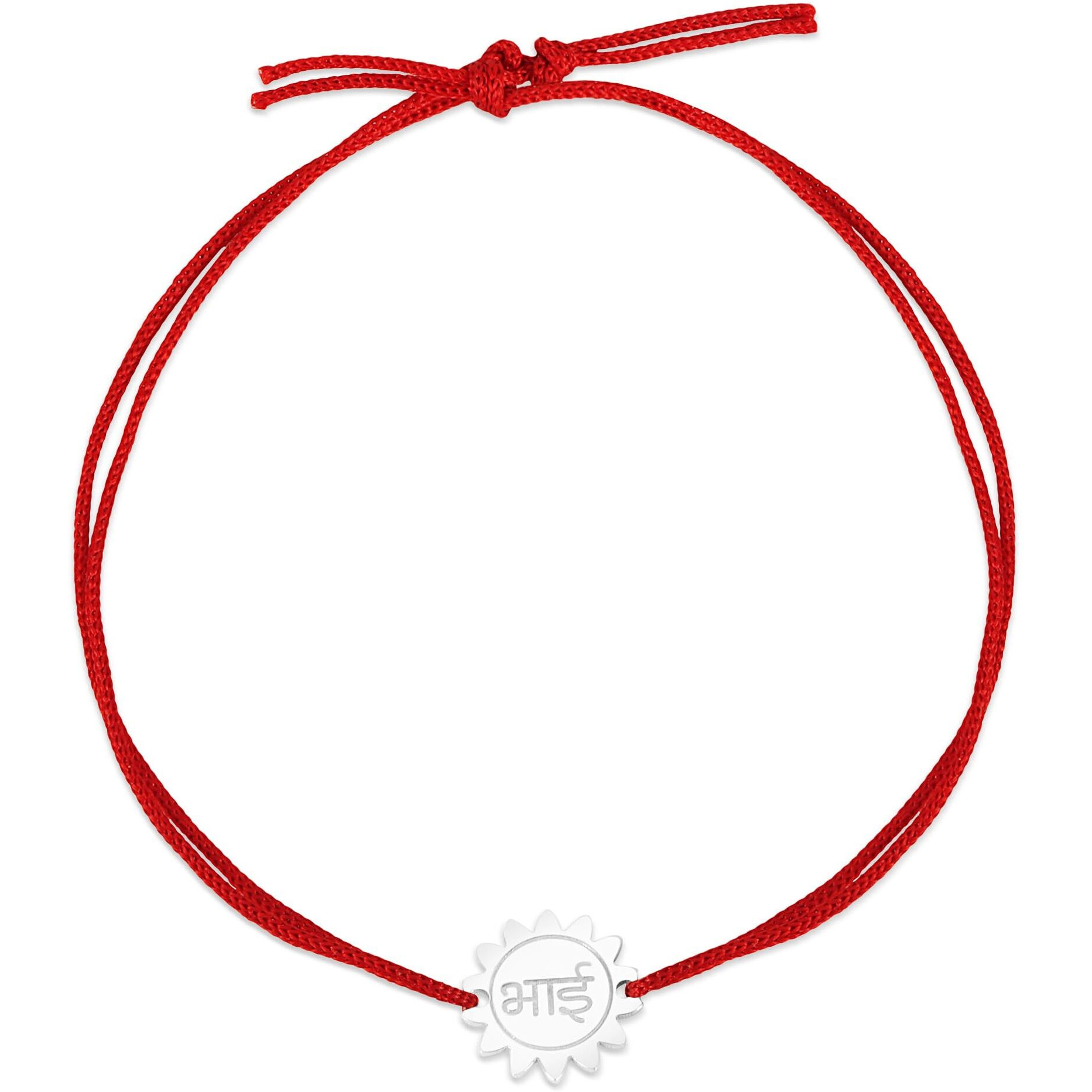 Silver Chest 925 Silver Rakhi for Brother - Pure Chandi Rakhi for Men and Boys in Moli Dhaga with Authenticity Certificate | Design -Bhai Design In Flower Shape Silver Rakhi