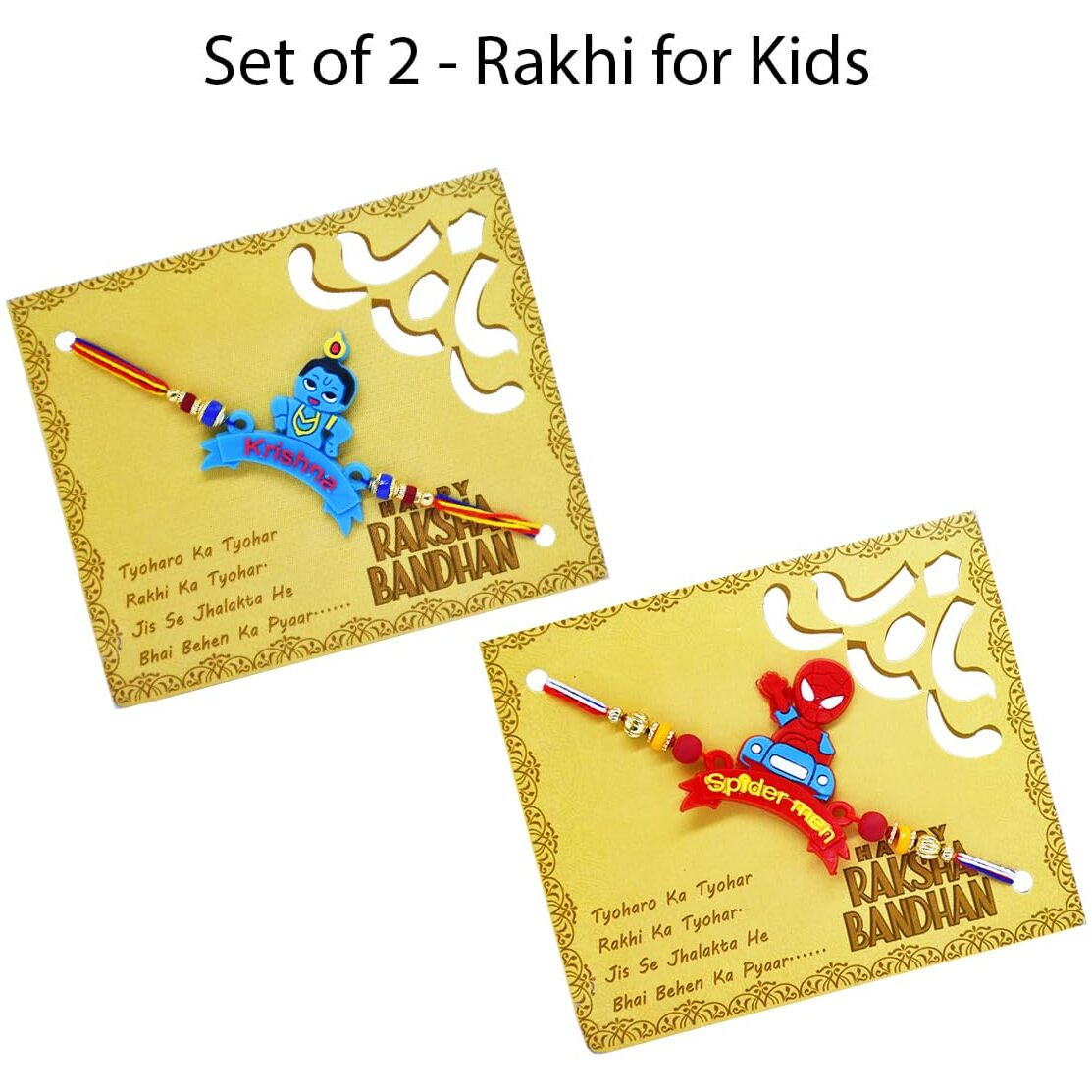 Saugat Traders Designer Family Rakhi Set of 4 For Bhaiya-Bhabhi and 2 Kids- Rakhi-Rakshabandhan-Gift For Brother-Bhai-Bhaiya and Roli Chawali Chopra