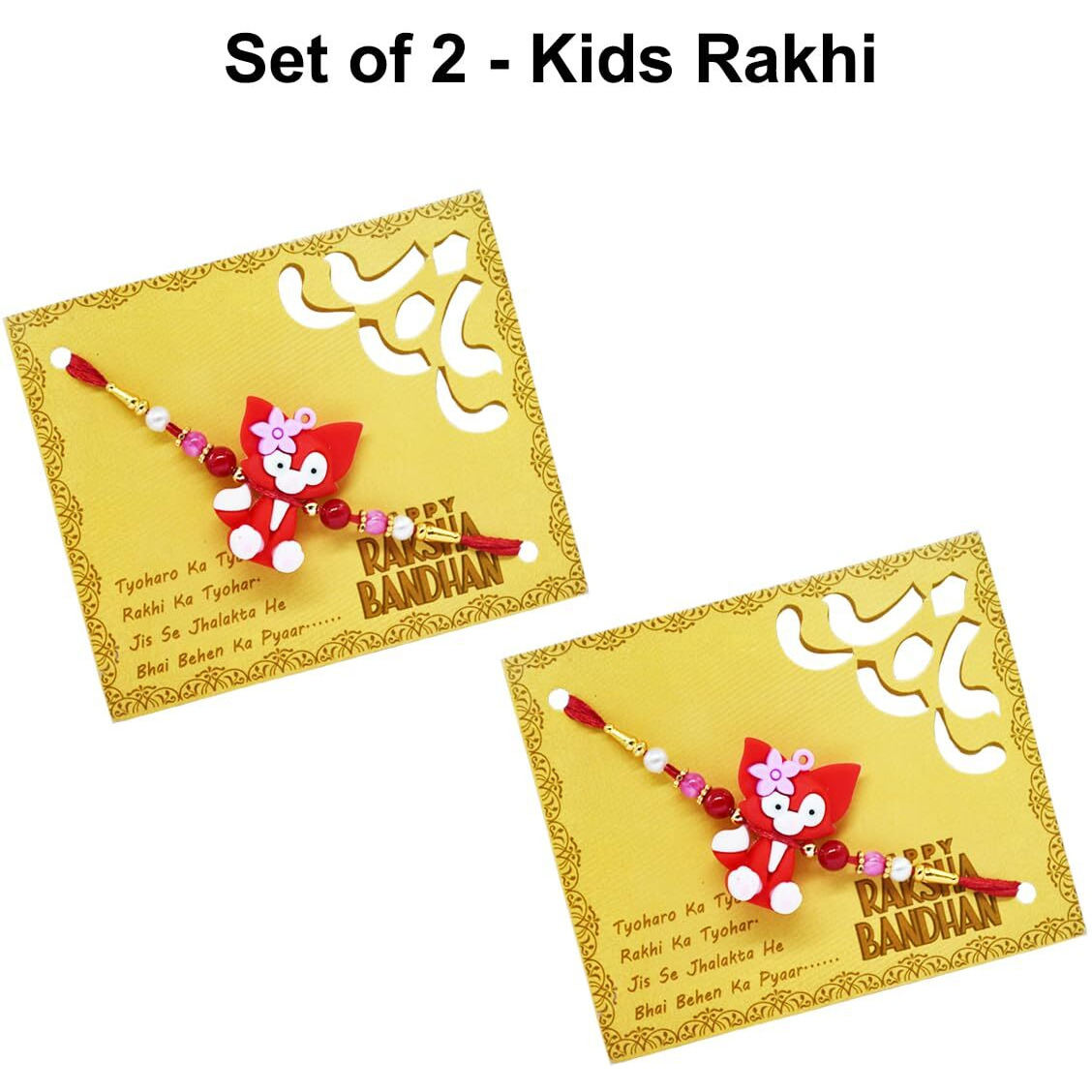 Saugat Traders Designer Rakhi Set Of 4 For Bhaiya-Bhabhi and 2 Kids- Rakhi-Rakshabandhan-Gift For Brother-Bhai-Bhaiya and Roli Chawali Chopra