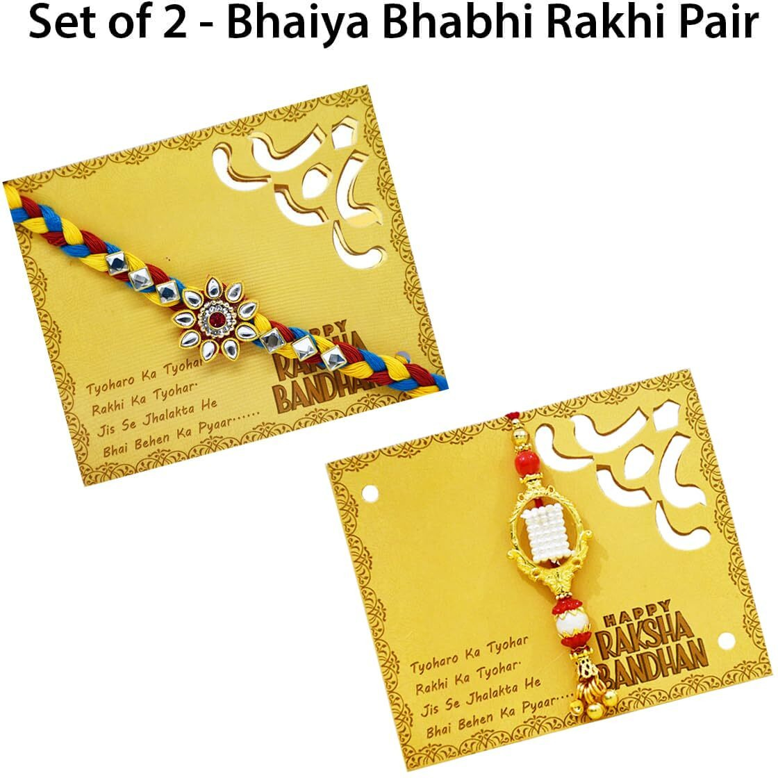 Saugat Traders Designer Rakhi Set Of 4 For Bhaiya-Bhabhi and 2 Kids- Rakhi-Rakshabandhan-Gift For Brother-Bhai-Bhaiya and Roli Chawali Chopra