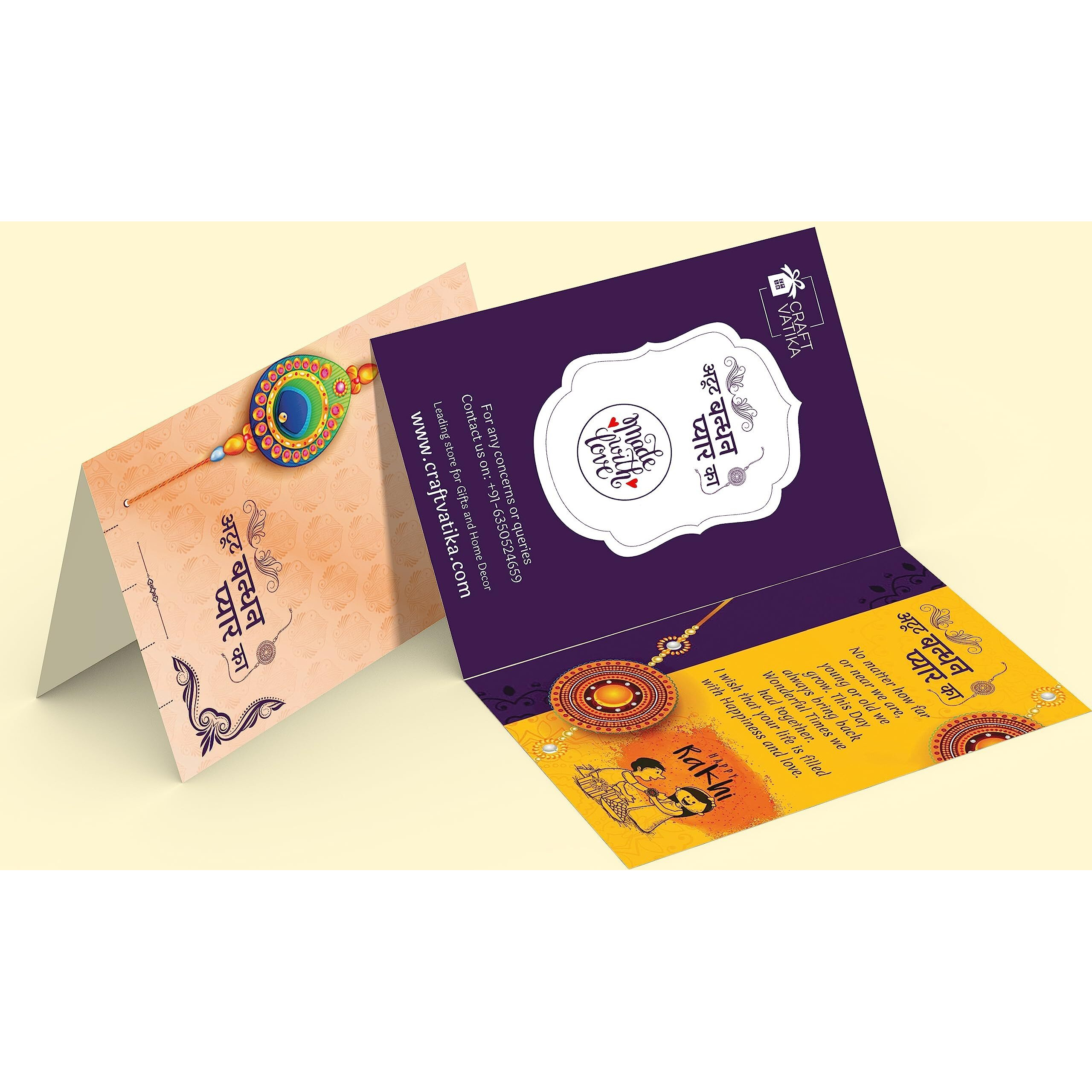 CraftVatika Rakhi for Brother and Bhabhi- Rakhi Gift Combo set of 2 Rakhis With Krishna Idol -Lumba Rakhi|Kundan Rakhi|bhai bhabhi rakhi set|Krishna Ido|Card|Tilak Pack