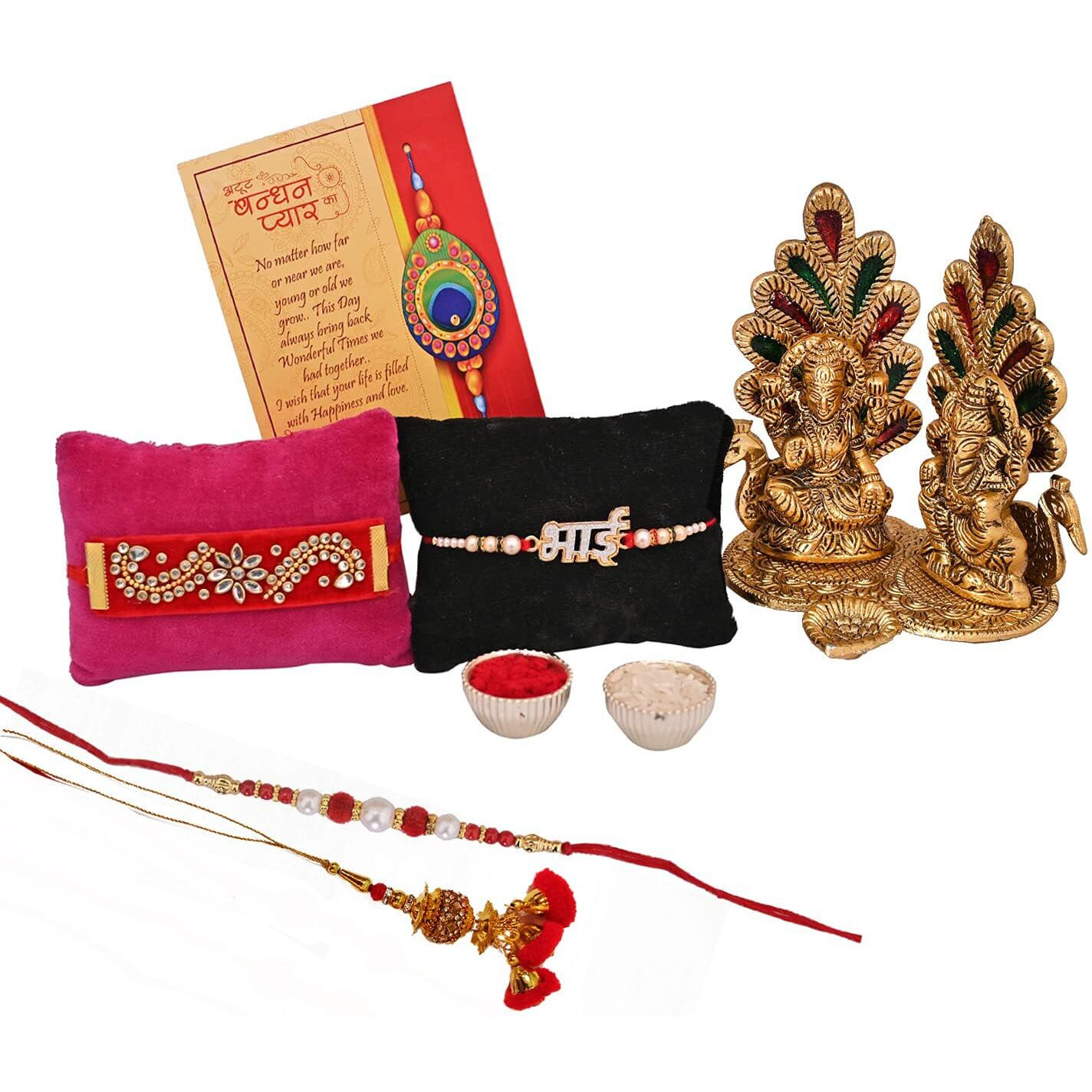 Rakhi for Brother with Gifts Combo Rakshabandhan Kids Bhai Bhabhi Gift Hamper - Rakhi for Brother & Sister - Laxmi Ganesh Idol Showpiece, Bhai Rakhi, Dora Rakhi, Lumba Rakhi, Greeting Card