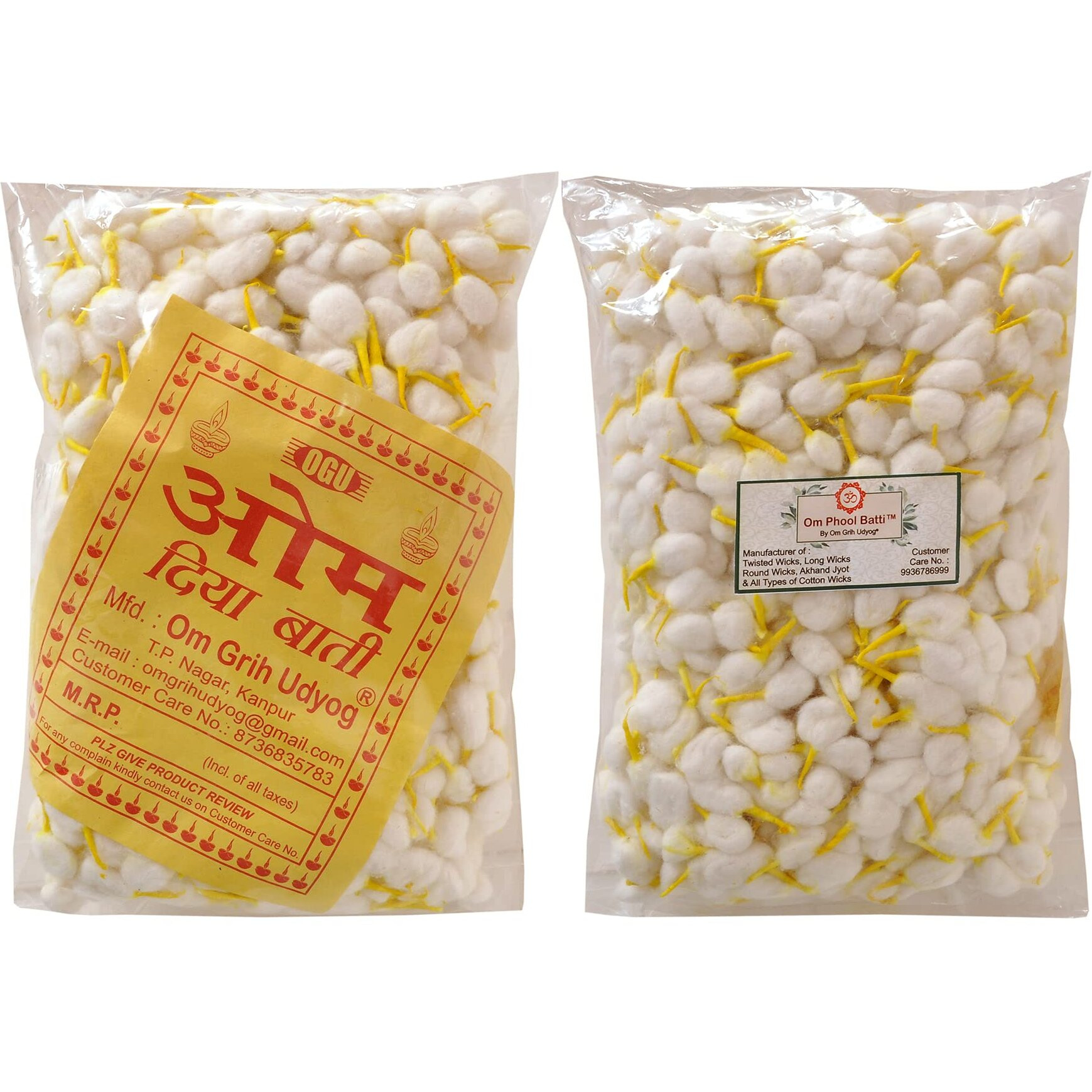Om Phool Batti Round Cotton Wicks for Diya, GOL Batti for Puja with Chandan Tip, 2100 Pieces (Pack of 2, Yellow)