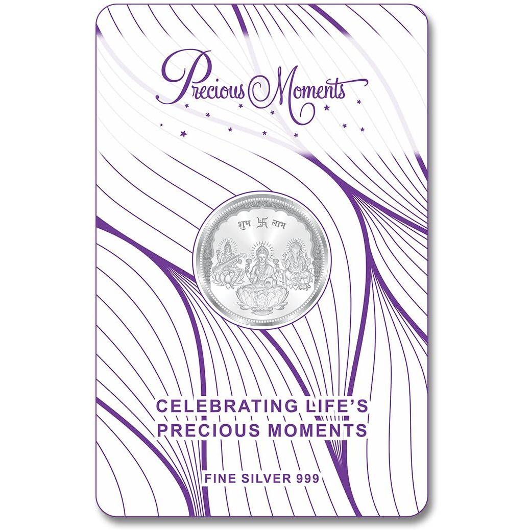 ACPL Precious Moments BIS Hallmarked Ganesh Laxmi And Saraswati Silver Coin 999 in 5 Gram.