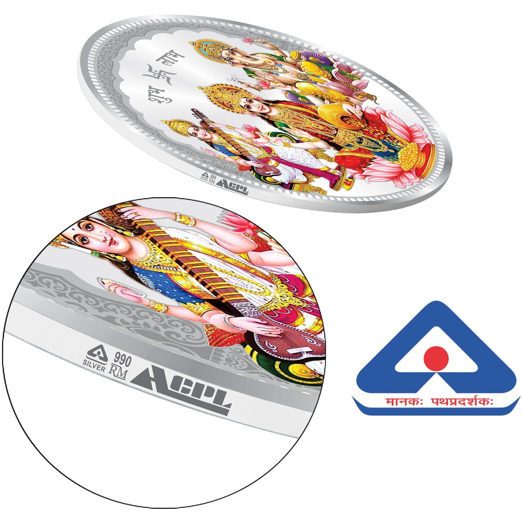 ACPL Precious Moments BIS Hallmarked Laxmi Ganesh Saraswati 10 Gram Silver Coin 999 Pure (10 Gram)