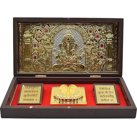 KUSHAL CREATIONS 24K Gold Plated Religious Frame Photo Frame with Charan Paduka Return Gifts for Home Puja Office (GANESH JI)