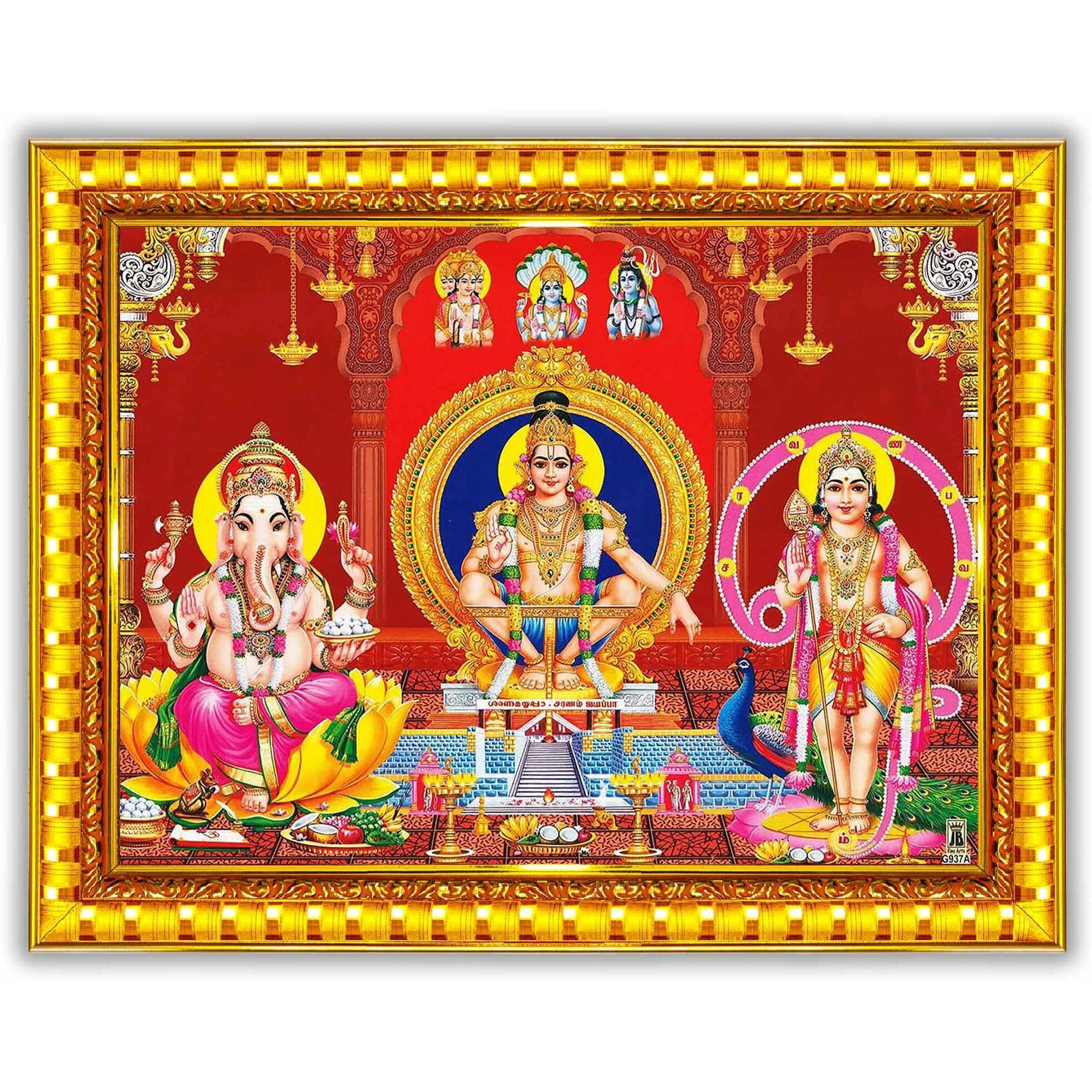 Pavan Photo Laminations Lord Ayyappa Swamy Ganesha Ganesh Murugan Wall Painting Framed Home Decor (Wood,Matte,Gold,Big Size,10 x 12 Inch) R88M