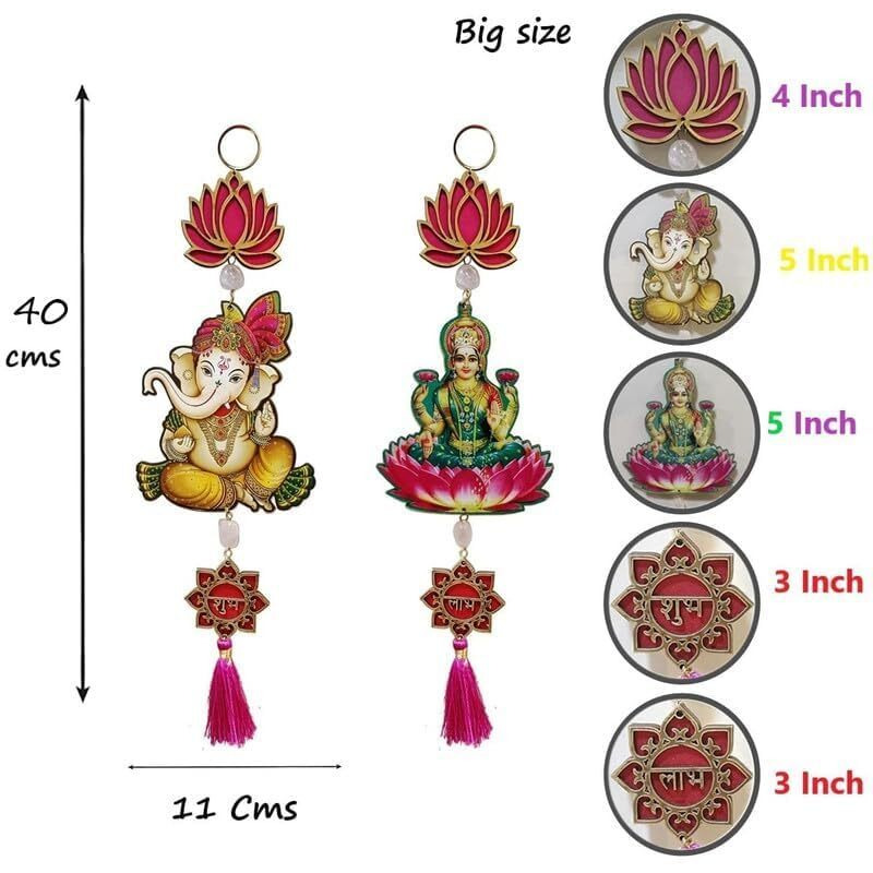 WAHHSON Lotus Hangings for Decoration/Hanging for Home Decor/Floral Wall Hangings for Temple Decor/Diwali Decor,Wedding and All Festival Decor/showpiece for Home Decor (Laxmi Ganesh)