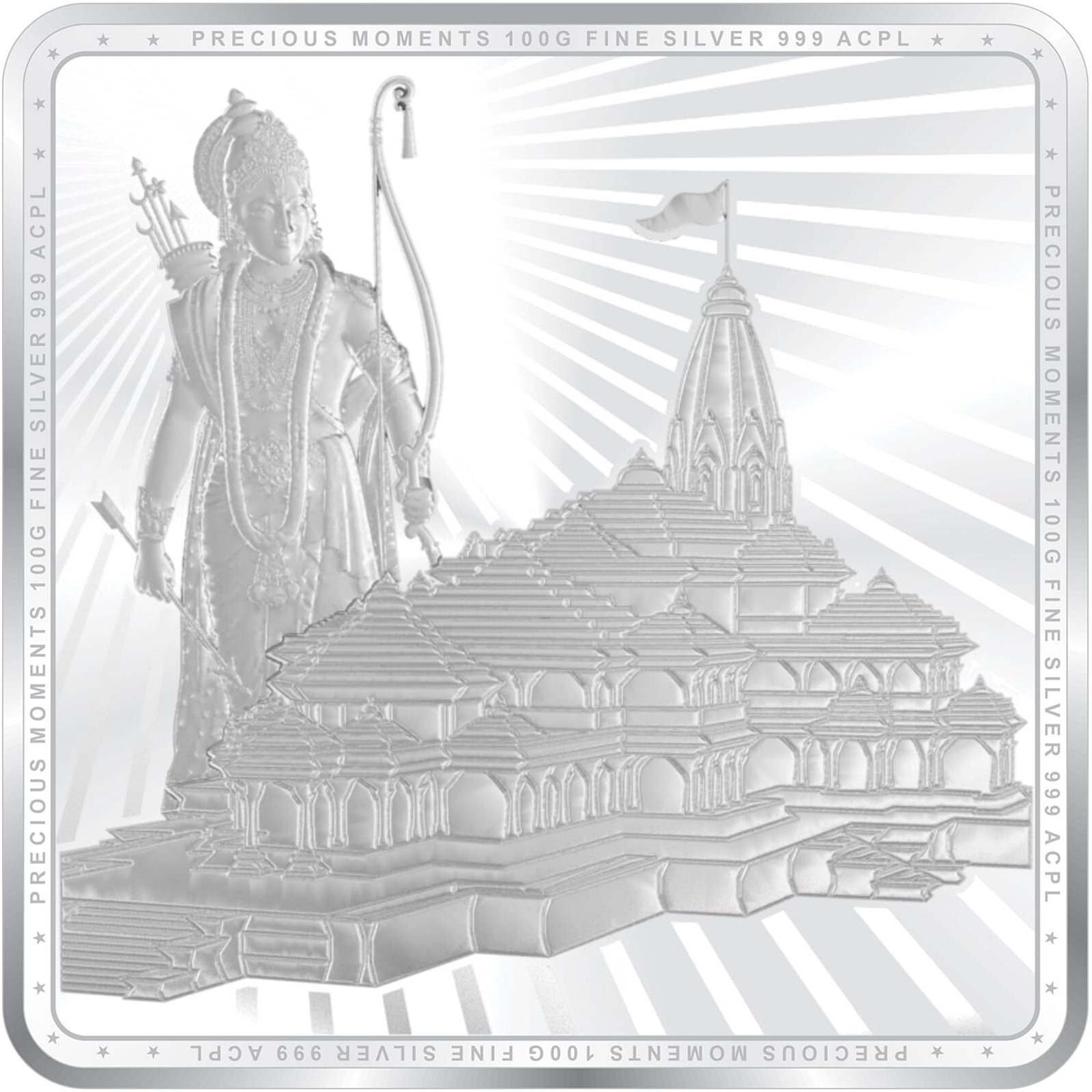 ACPL Precious Moments 100 Grams Silver Coin Ram Darbar Square Colorful Design BIS Hallmarked 999 Pure with Gift Box