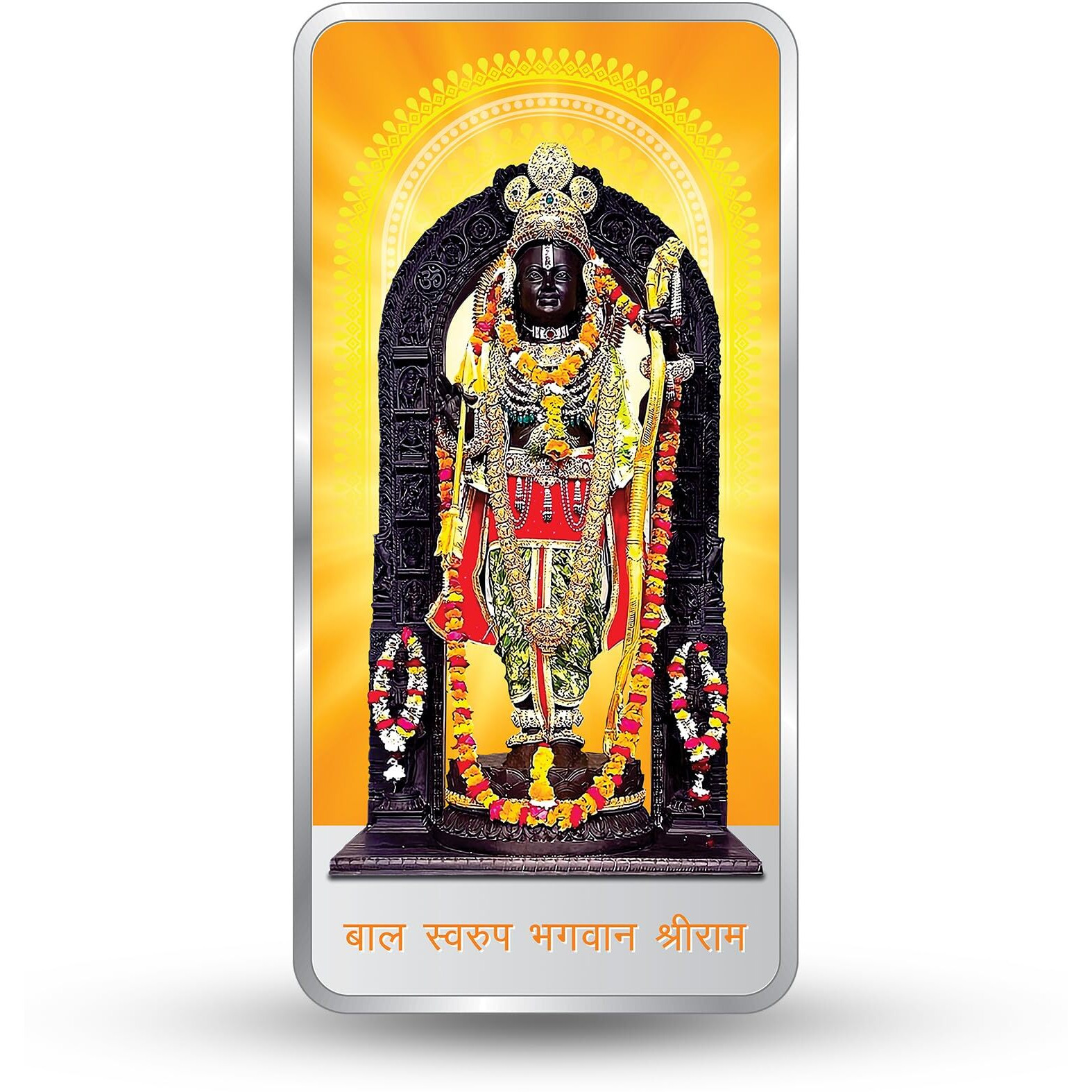 Precious Moments 100 Grams Silver Bar Ram Lalla | Ram Darbar | Ram Mandir | Ayodha Temple 999 Pure BIS Hallmarked Gift Box by ACPL