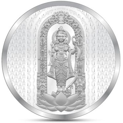 Precious Moments 20 Grams Silver Coin Ram Lalla Ayodha Temple BIS Hallmarked 999 Pure with Gift Box by ACPL (Plain)