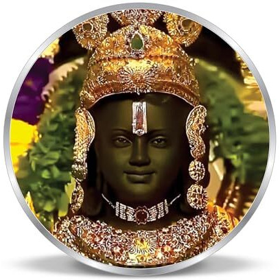 Precious Moments 50 Gram Silver Coin Ram Lalla | Ram Mandir | Ayodha Temple | Colorful Designs 999 Pure BIS Hallmarked with Gift Box by ACPL