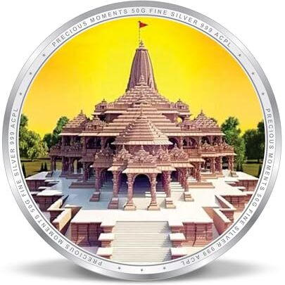 Precious Moments 50 Gram Silver Coin Ram Lalla | Ram Mandir | Ayodha Temple | Colorful Designs 999 Pure BIS Hallmarked with Gift Box by ACPL