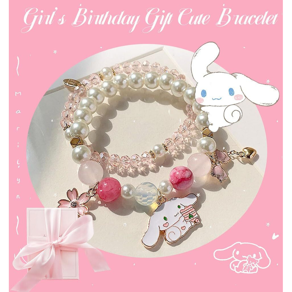 SANNIDHI Crystal Bracelet for Girls Women Cute Cinnamoroll Pearl Crystal Bead Bracelet for Kids Girls 2-Layer Cartoon Elastic Bracelet Jewelry for Girls Childrens Day Gift