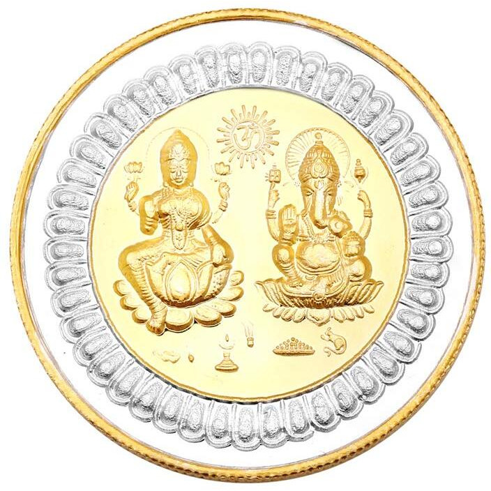 iJuels 999 Fine Silver BIS Hallmarked Gold Plated 20gm Silver Coin. Festive Gift Pack (20 Gram / 20Grams Silver Coin  1 Piece)
