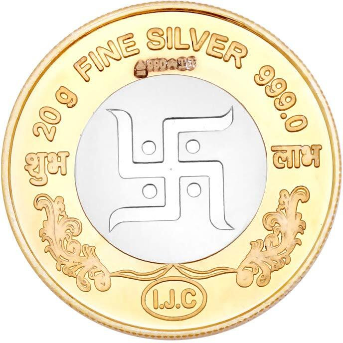 iJuels 999 Fine Silver BIS Hallmarked Gold Plated 20gm Silver Coin. Festive Gift Pack (20 Gram / 20Grams Silver Coin  1 Piece)