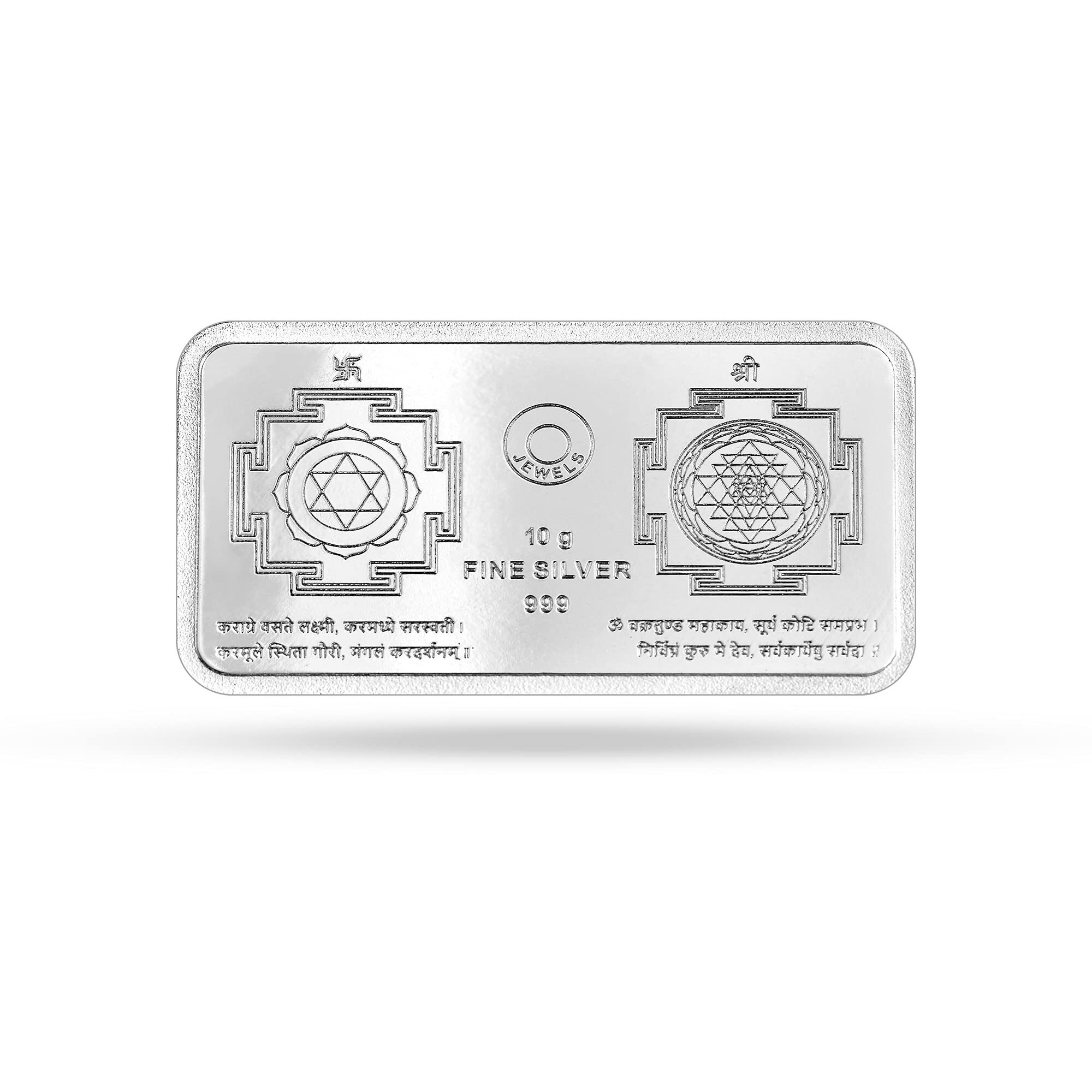 Precious Moments 10g Silver Bar |Coin BIS Hallmarked with Card Blister Packing 999 Pure by ACPL