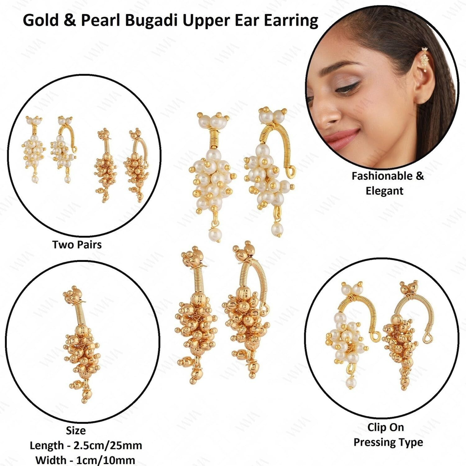 VAMA FASHIONS Traditional Maharashtrian Style Clip on Pressing Bugdi Upper Earring Ear Cuff For Women & Girls (Maharashtrian Bugdi Earrings)