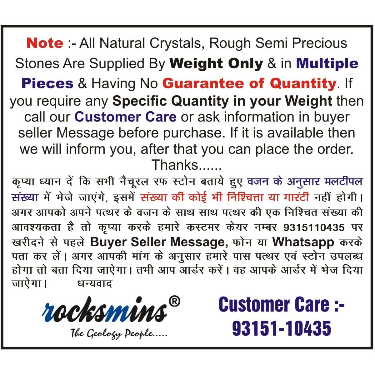 Rocksmins Sodalite Blue 300Gm Natural Rough Crystal Stone for Reiki Healing and Crystal Healing Stones Aura Cleaning for Tumbling, Chakras, Vastu & Meditation
