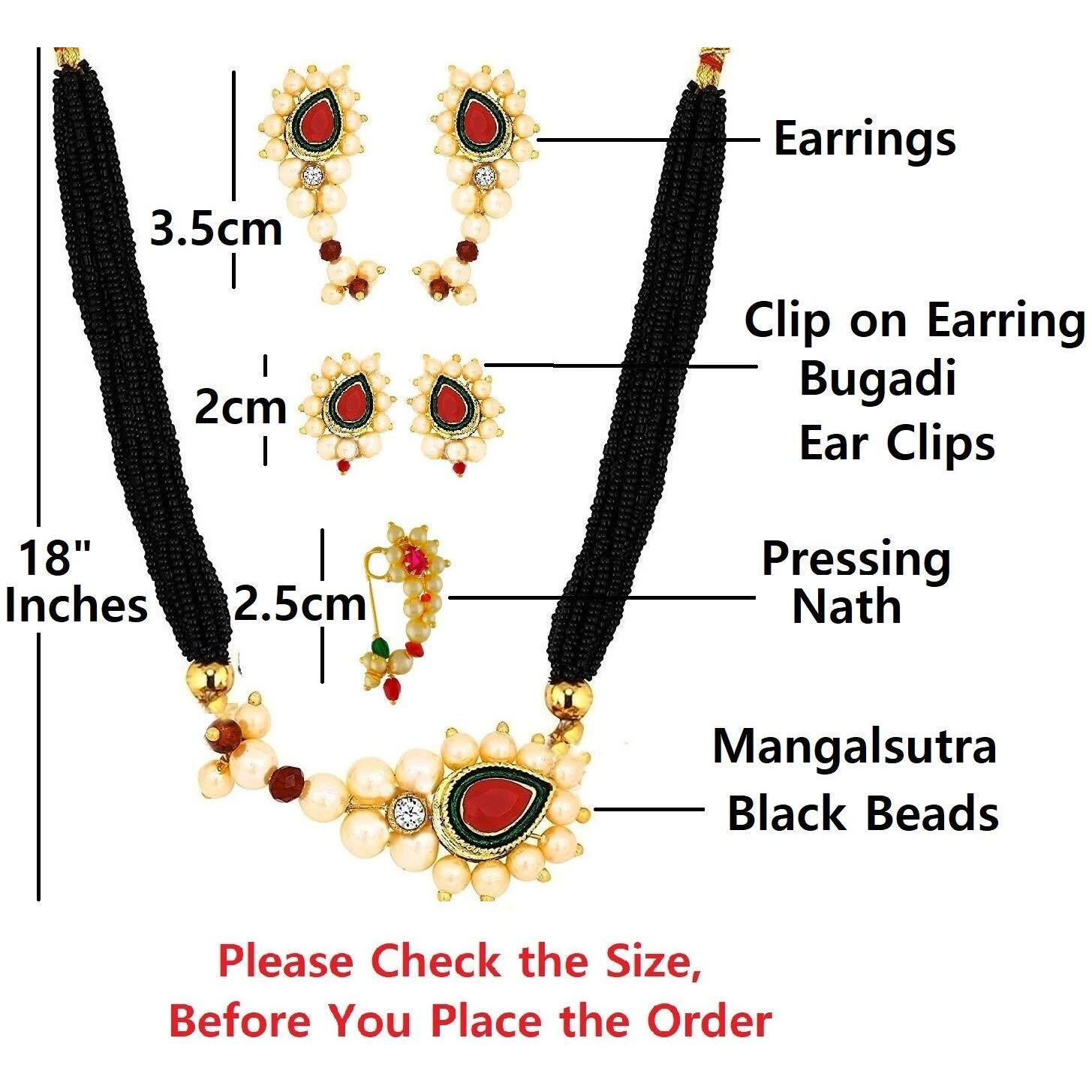 VAMA FASHIONS black Beads Gold Plated Oxidized Gold Tanmaniya traditional mangalsutra Pendant Necklace with Chain For Women