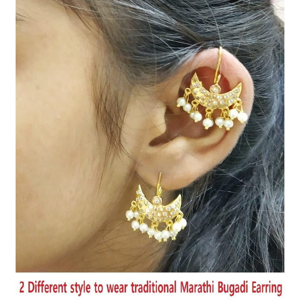 Vama Fashions Half Moon Or Peacock Shape Maharashtrian Traditional Press on Bugadi Upper Ear Clip on Earrings for Women & Girls (Chandrakor White)