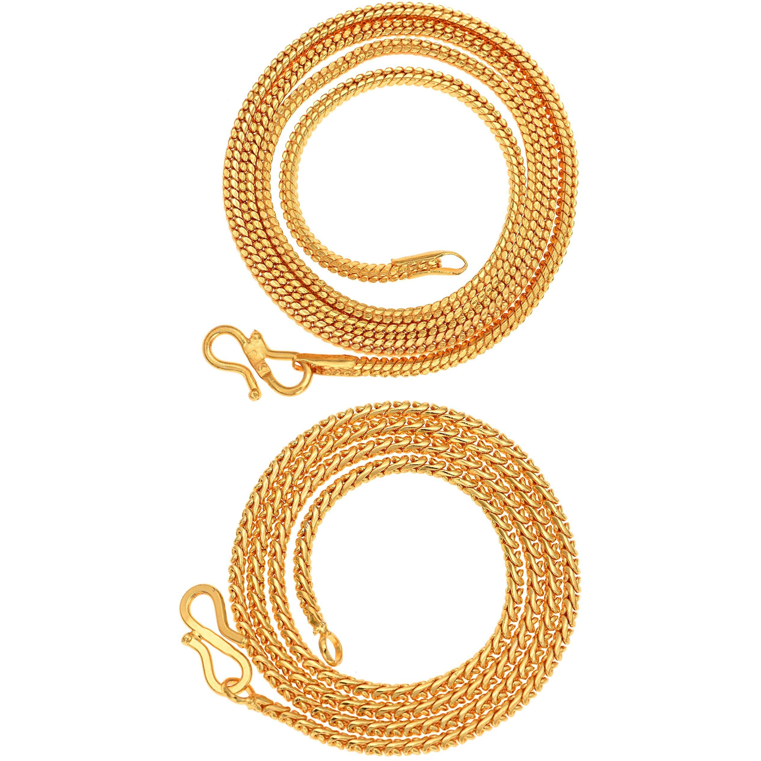 AanyaCentric Pack of 2, 1 Gram Gold Jewellery Chains For Men Chain Boys Accessories Women Antique Fashion Jewelry Girls Necklace