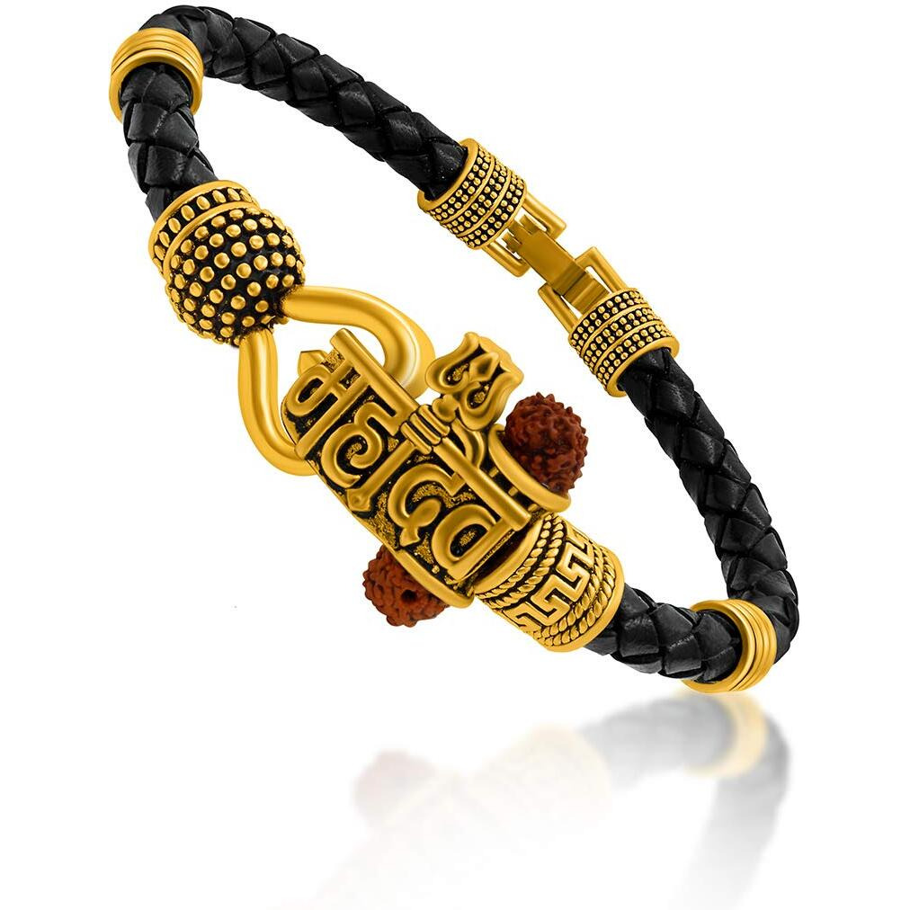 Nakabh Antique Vintage Ethnic Kada Bracelet for Men Women Boys Girls (Mahadev)