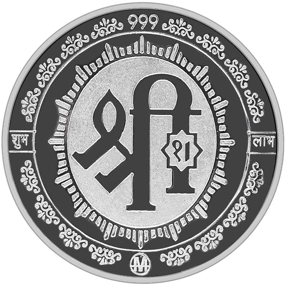 MAA SILVER 999 Purity Silver Trimurti | Laxmi/Lakshmi Ganpati/Ganesh & Saraswati Ji Coin/Sikka for Diwali|Dhanteras with Box for Gifting & Religious Use (5 Grams)