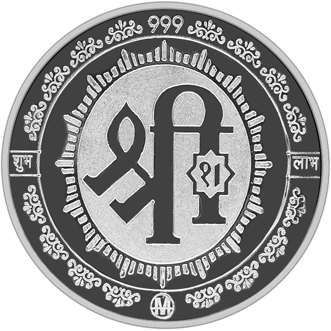 MAA SILVER 999 Purity Silver Trimurti | Laxmi/Lakshmi Ganpati/Ganesh & Saraswati Ji Coin/Sikka for Diwali|Dhanteras with Box for Gifting & Religious Use (10 Grams)