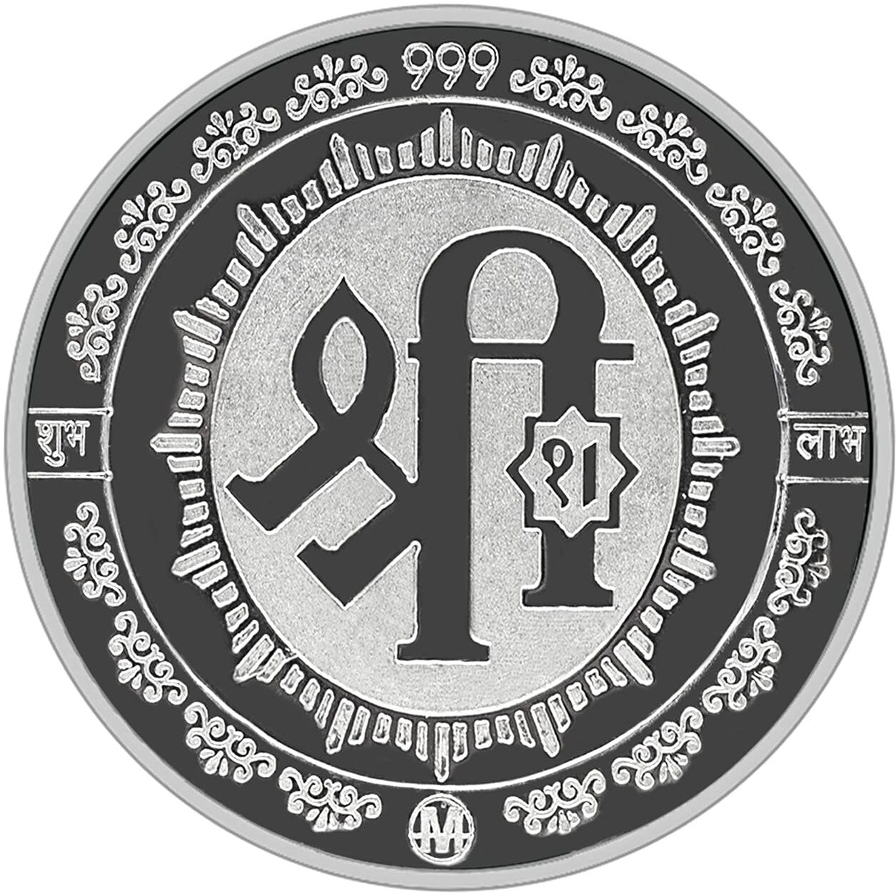 MAA SILVER 999 Purity Silver Laxmi/Lakshmi Ji Coin/Sikka for Diwali|Dhanteras with Box for Gifting & Religious Use (100 Grams)