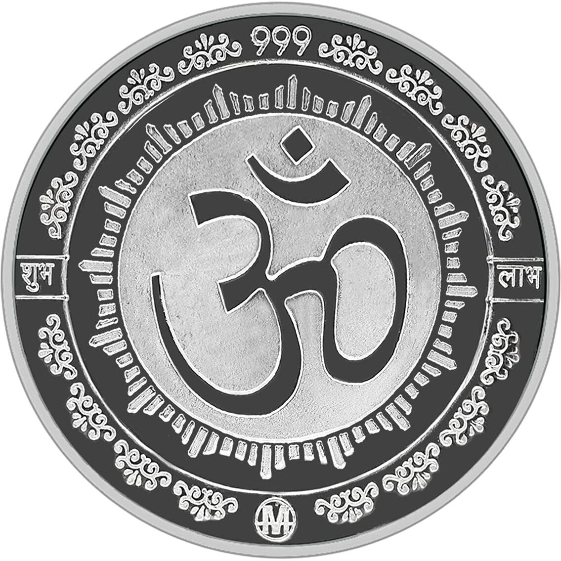 MAA SILVER 999 Purity Silver Ganpati/Ganesh Ji Coin/Sikka for Diwali|Dhanteras with Box for Gifting & Religious Use (20 Grams)