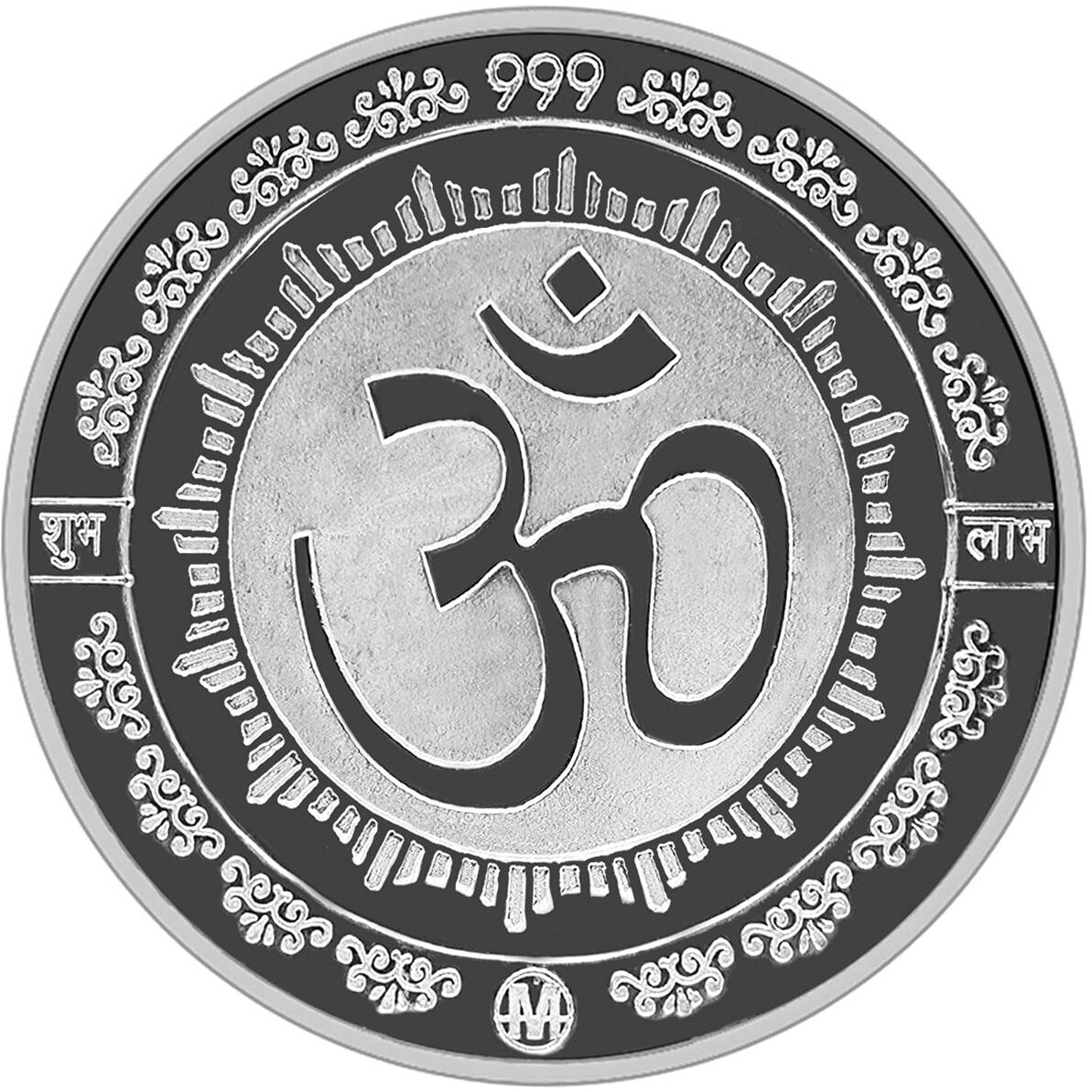 MAA SILVER 999 Purity Silver Ganpati/Ganesh Ji Coin/Sikka for Diwali|Dhanteras with Box for Gifting & Religious Use (50 Grams)
