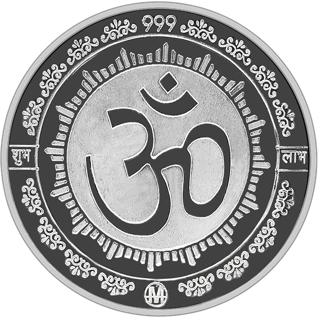 MAA SILVER 999 Purity Silver Ganpati/Ganesh Ji Coin/Sikka for Diwali|Dhanteras with Box for Gifting & Religious Use (10 Grams)