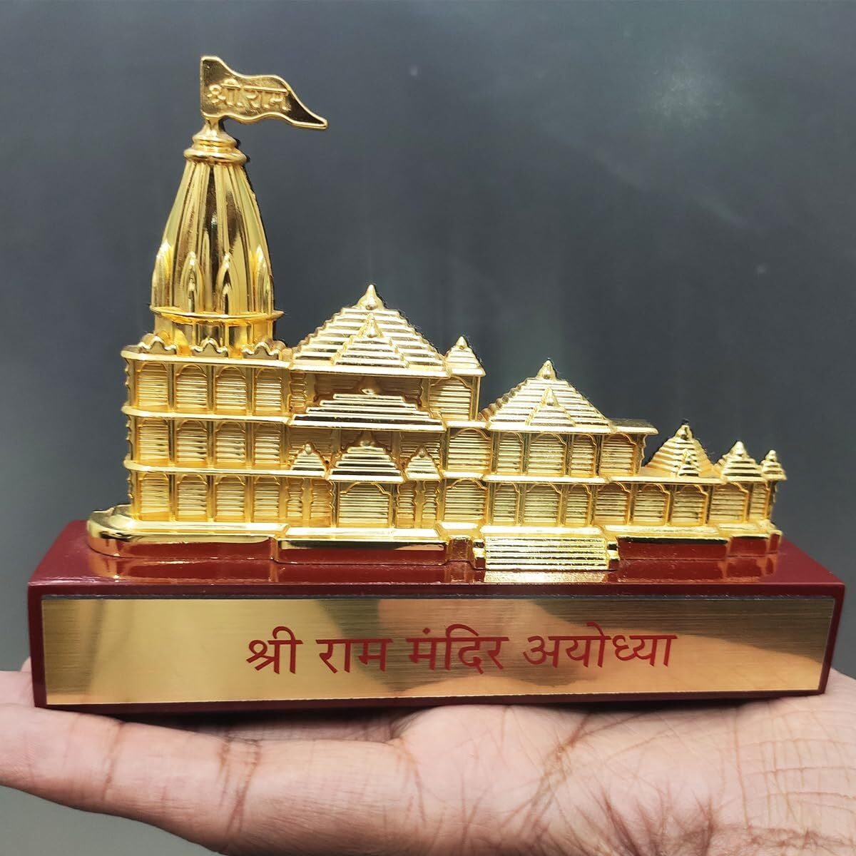 Saugat Traders Shree Ram Mandir Ayodhya Model Showpiece for Home Decor, Office | Metal Showpiece | Spiritual Diwali Gifts
