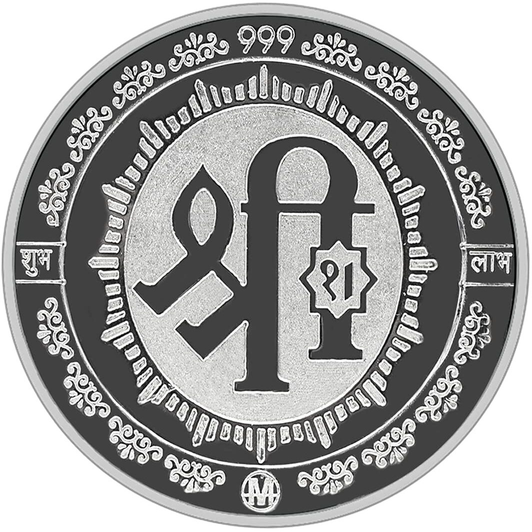MAA SILVER 999 Purity Silver Laxmi/Lakshmi & Ganpati/Ganesh Ji Coin/Sikka for Diwali|Dhanteras with Box for Gifting & Religious Use (10 Grams)