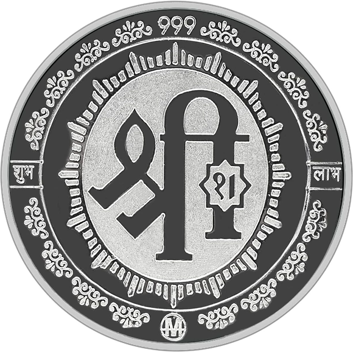 MAA SILVER 999 Purity Silver Laxmi/Lakshmi & Ganpati/Ganesh Ji Coin/Sikka for Diwali|Dhanteras with Box for Gifting & Religious Use (50 Grams)